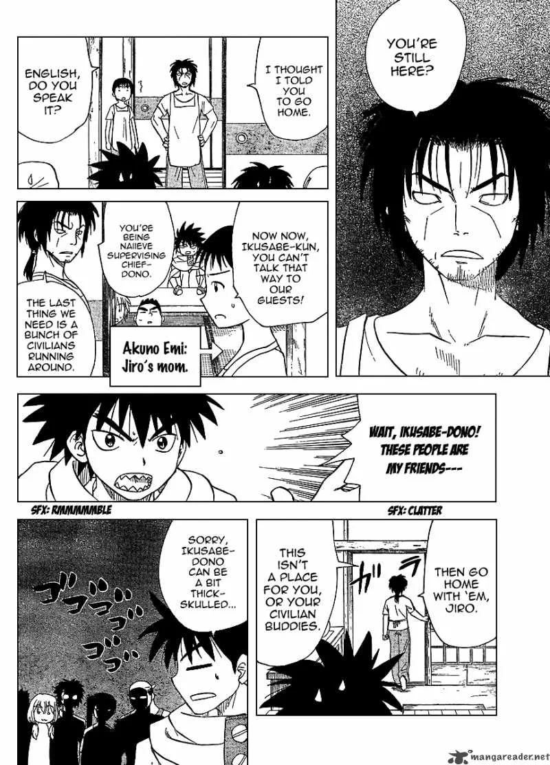 Hajimete no Aku Chapter 76 page 6
