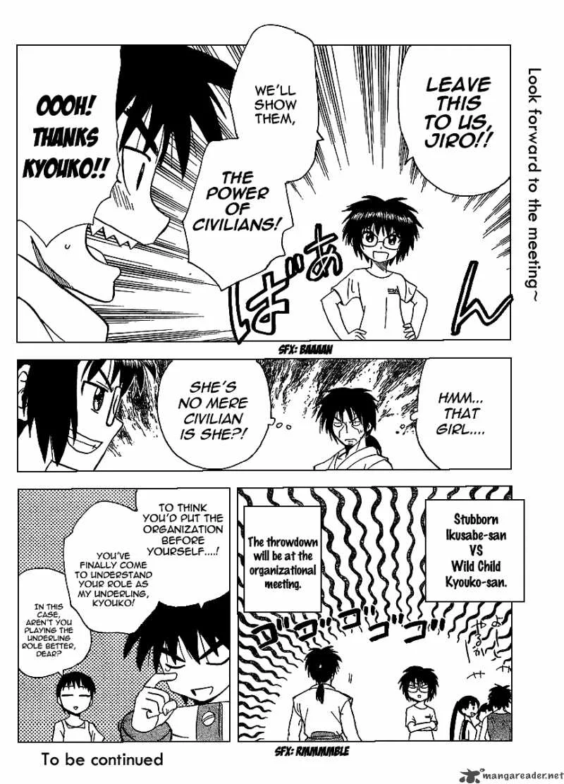 Hajimete no Aku Chapter 76 page 18