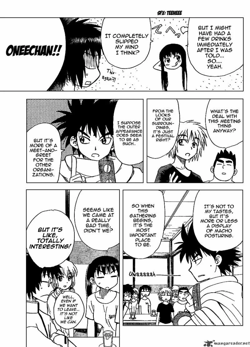 Hajimete no Aku Chapter 76 page 5