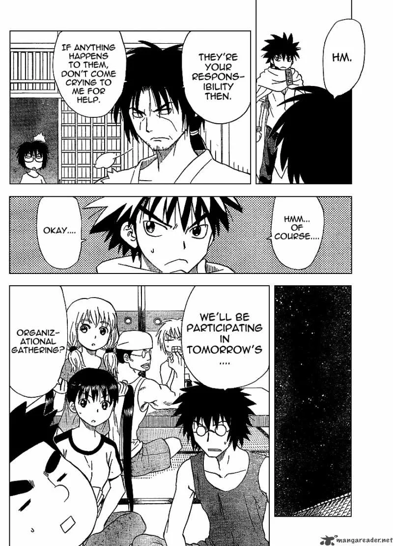 Hajimete no Aku Chapter 76 page 14