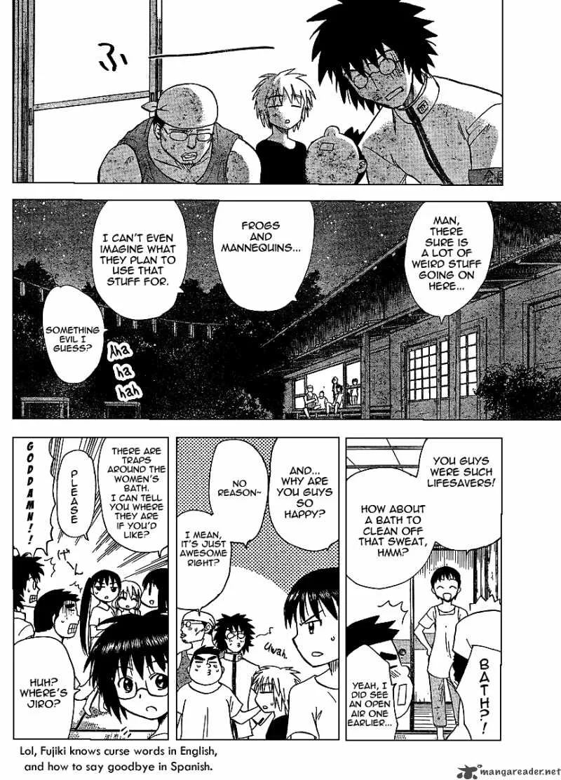 Hajimete no Aku Chapter 76 page 10