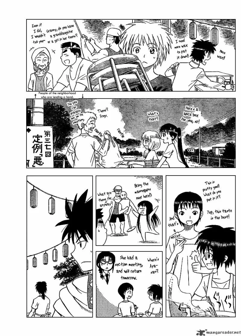 Hajimete no Aku Chapter 76 page 9