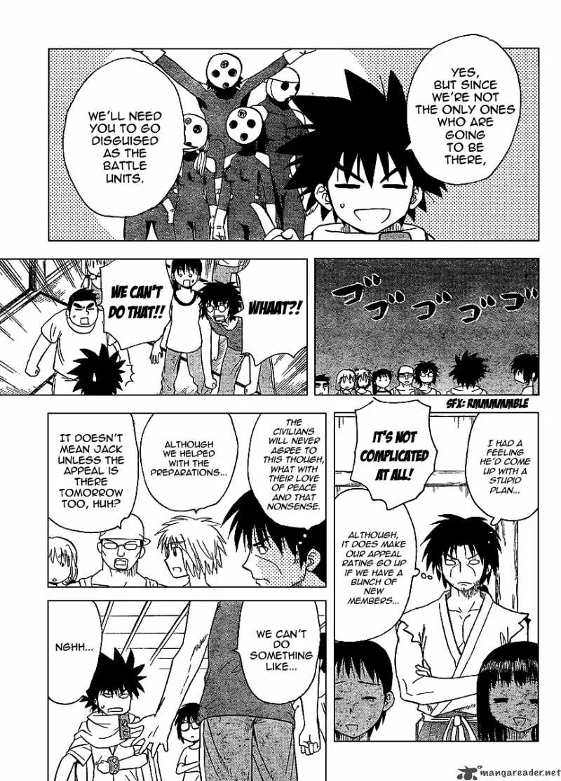 Hajimete no Aku Chapter 76 page 15