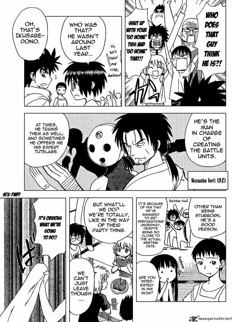 Hajimete no Aku Chapter 76 page 7