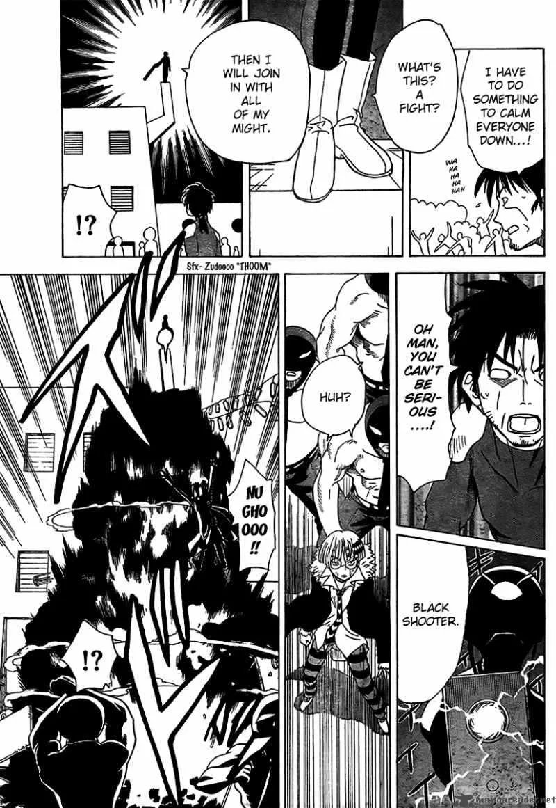 Hajimete no Aku Chapter 77 page 17