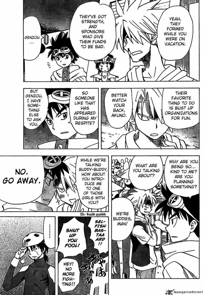 Hajimete no Aku Chapter 77 page 7
