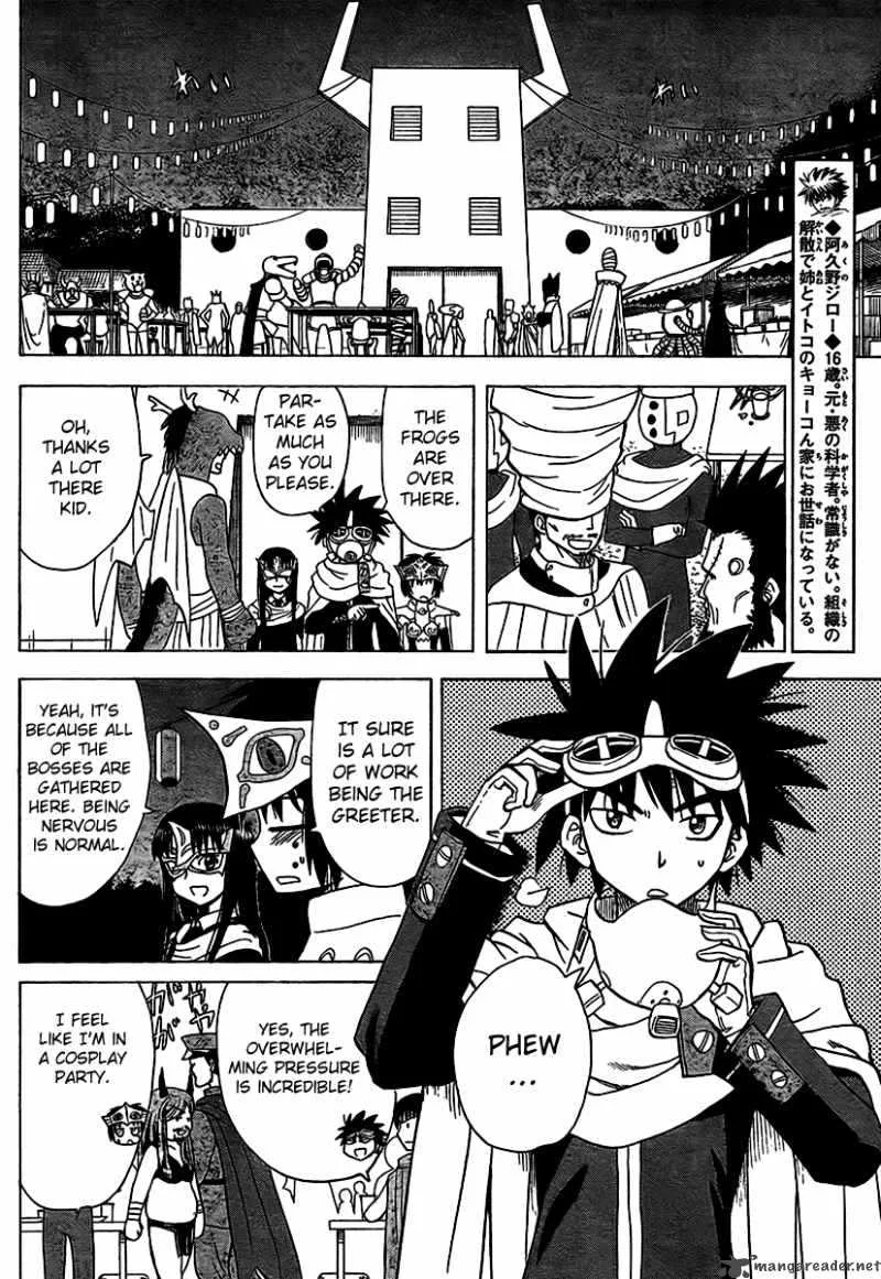 Hajimete no Aku Chapter 77 page 4