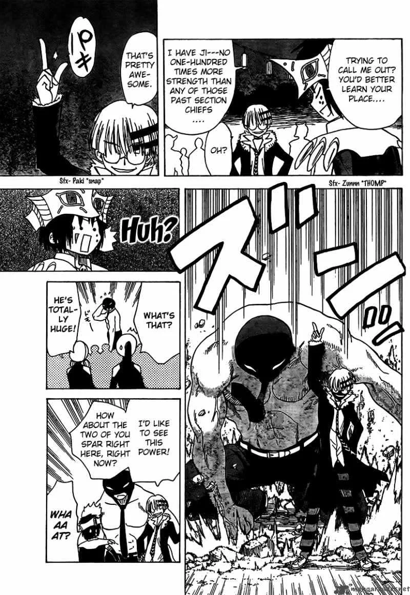 Hajimete no Aku Chapter 77 page 11