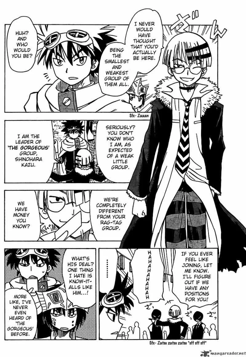 Hajimete no Aku Chapter 77 page 6