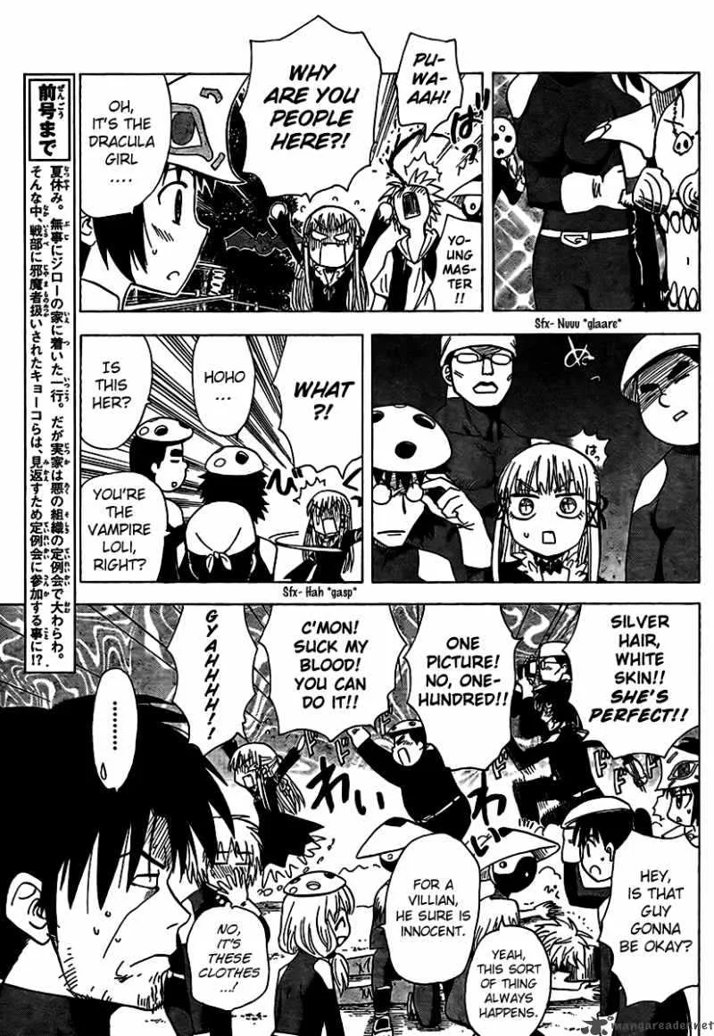 Hajimete no Aku Chapter 77 page 3