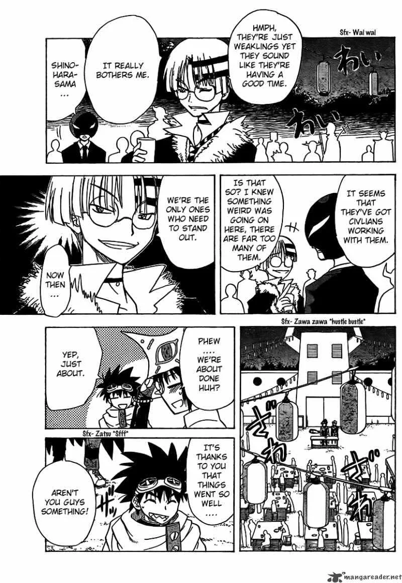 Hajimete no Aku Chapter 77 page 9