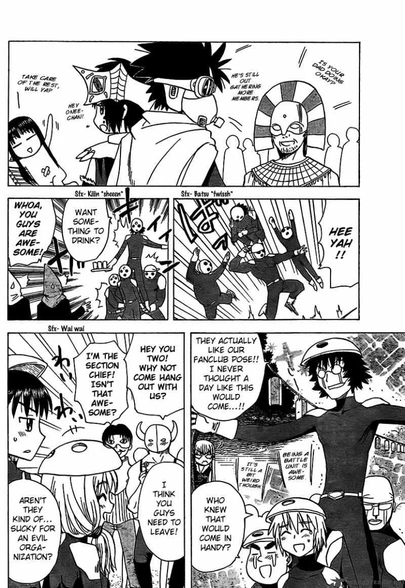 Hajimete no Aku Chapter 77 page 8