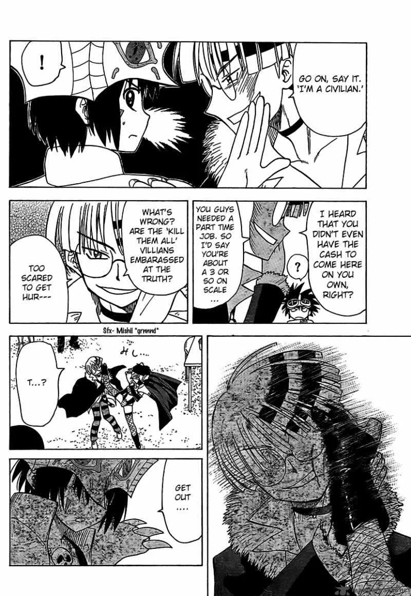 Hajimete no Aku Chapter 77 page 12