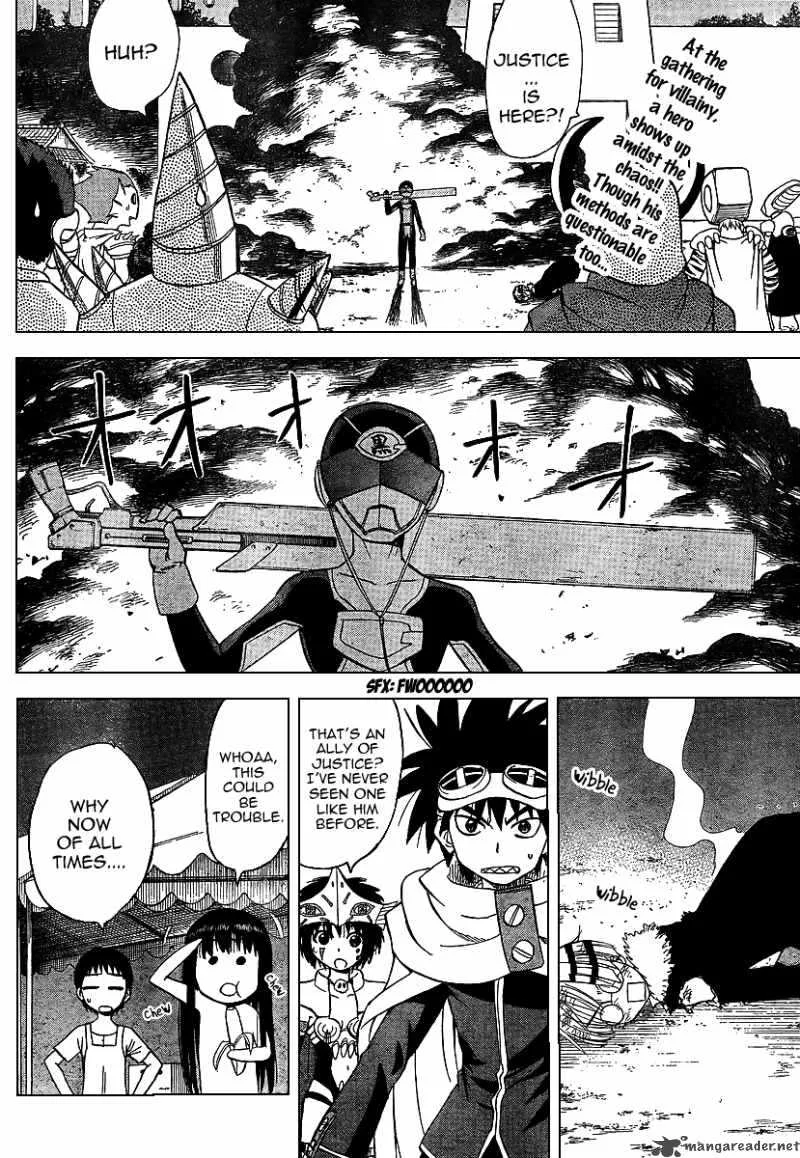 Hajimete no Aku Chapter 78 page 2
