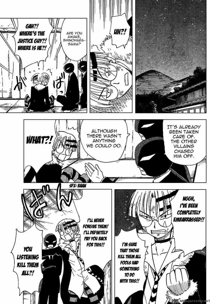 Hajimete no Aku Chapter 78 page 9