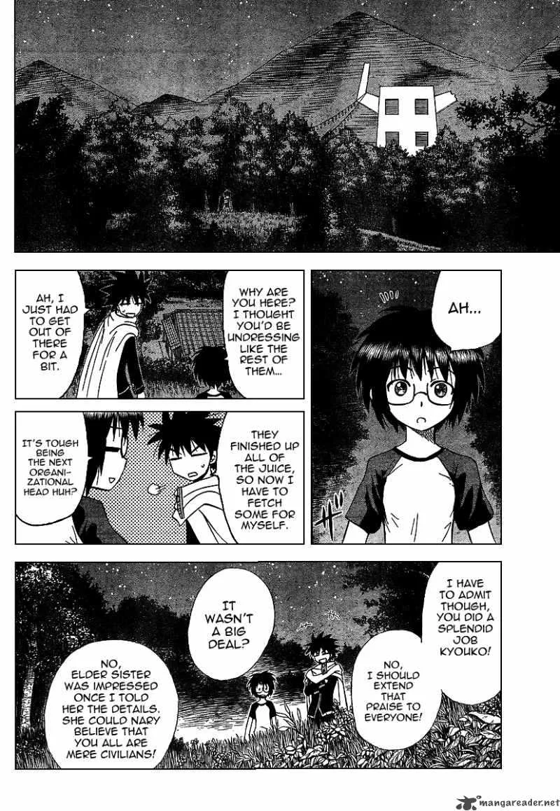 Hajimete no Aku Chapter 78 page 14