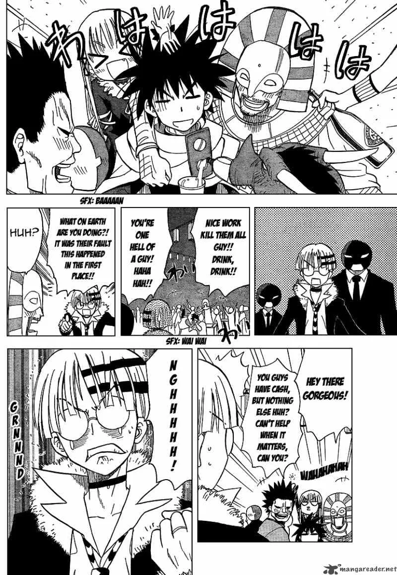 Hajimete no Aku Chapter 78 page 10