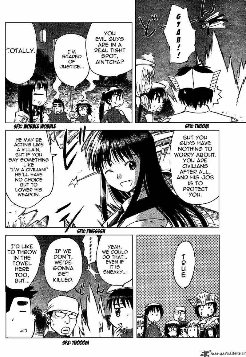 Hajimete no Aku Chapter 78 page 6