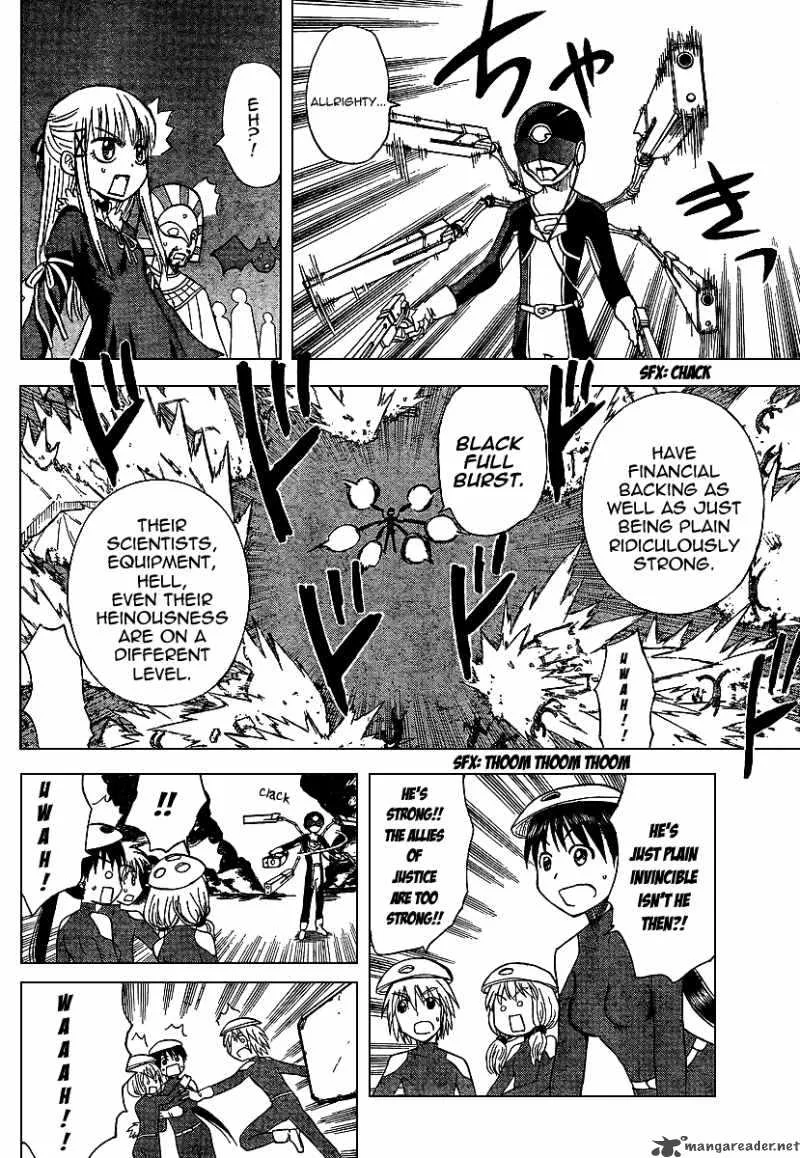 Hajimete no Aku Chapter 78 page 4