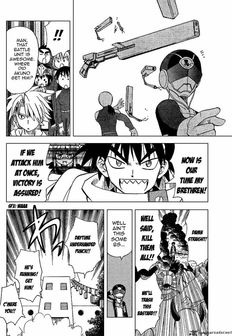 Hajimete no Aku Chapter 78 page 8