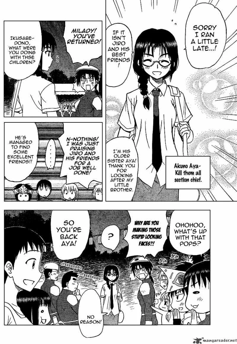 Hajimete no Aku Chapter 78 page 12