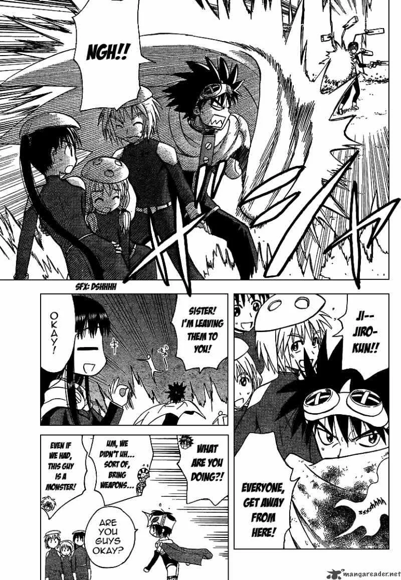 Hajimete no Aku Chapter 78 page 5