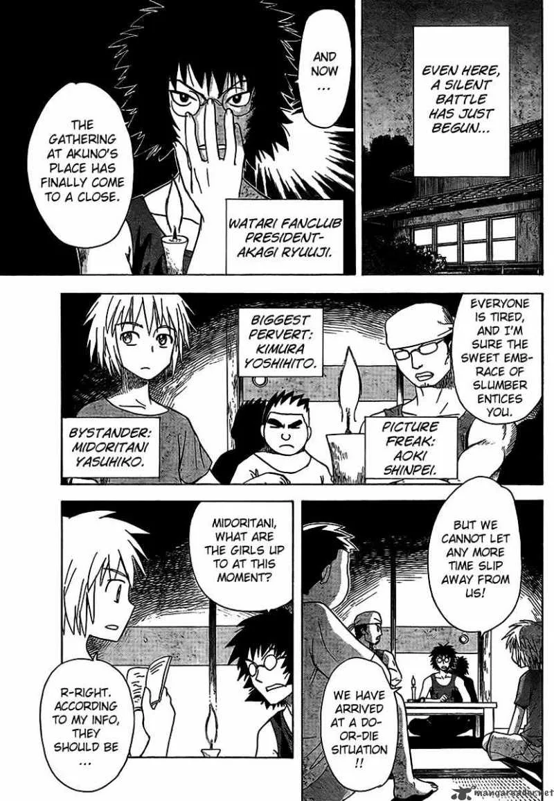 Hajimete no Aku Chapter 79 page 3