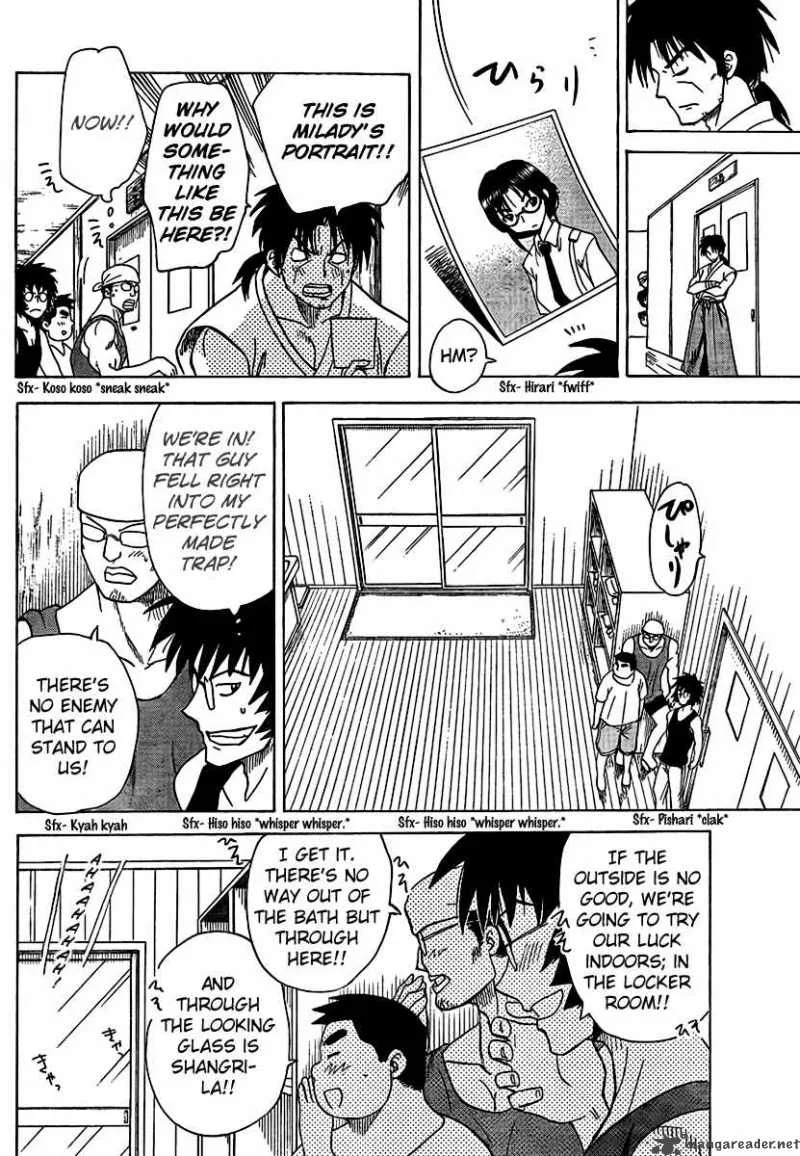 Hajimete no Aku Chapter 79 page 8