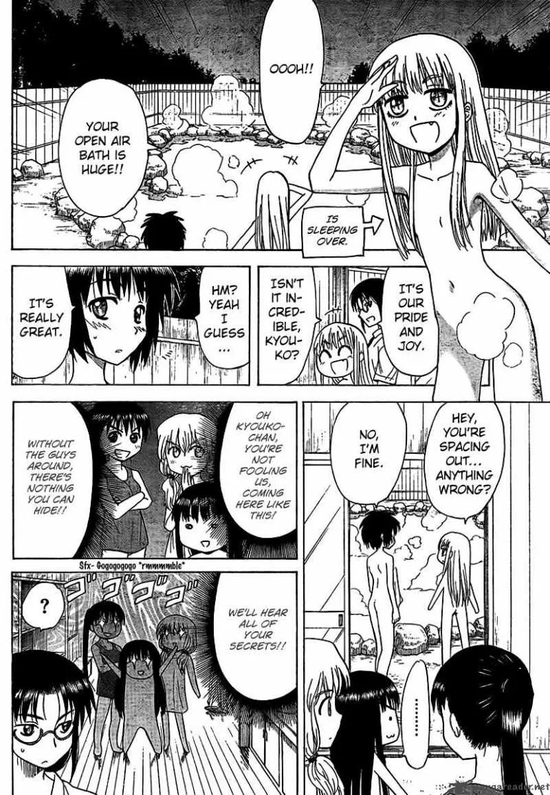 Hajimete no Aku Chapter 79 page 6