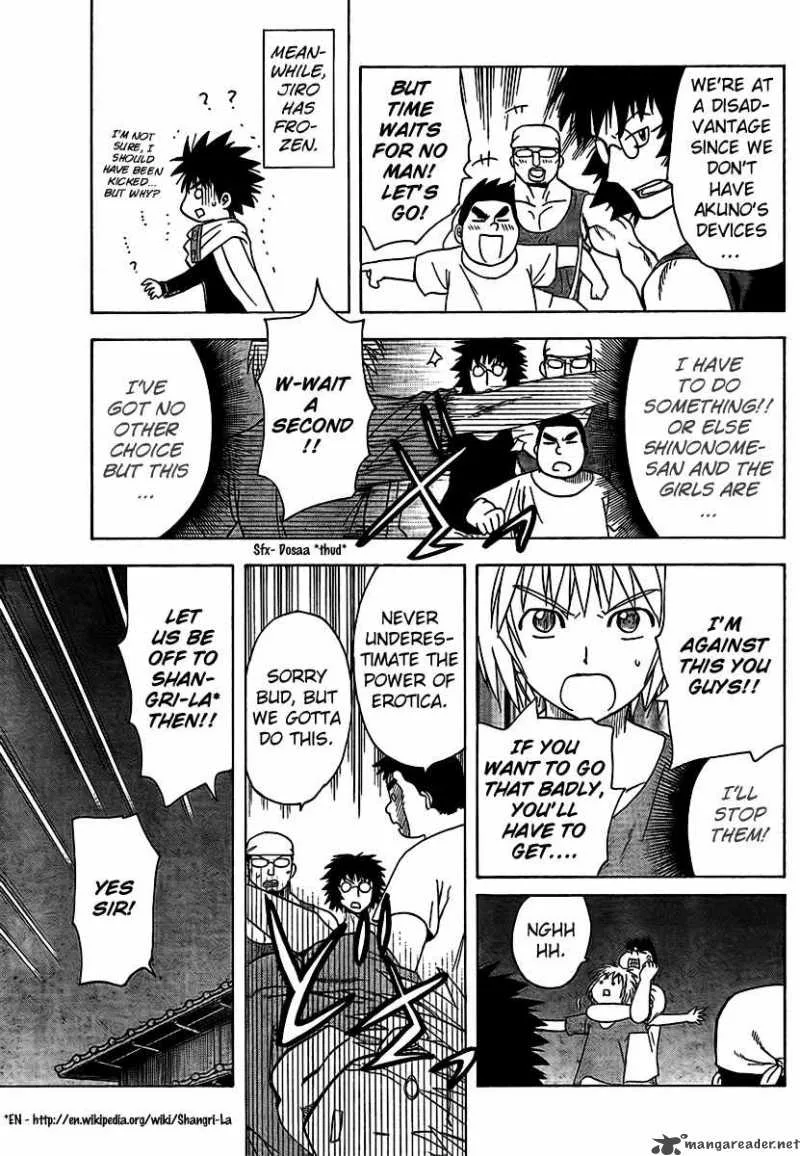 Hajimete no Aku Chapter 79 page 5