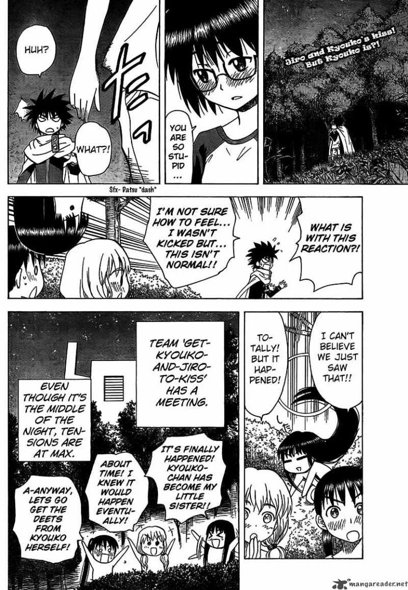Hajimete no Aku Chapter 79 page 2