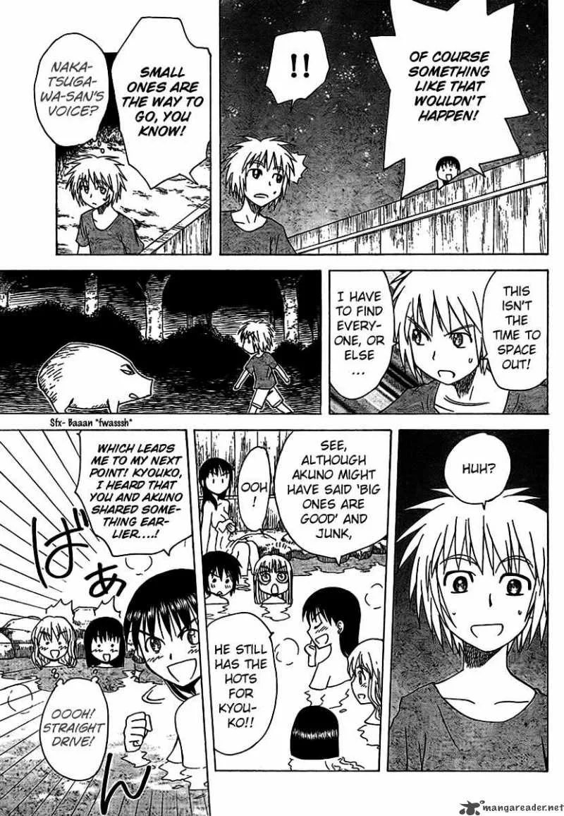 Hajimete no Aku Chapter 79 page 11