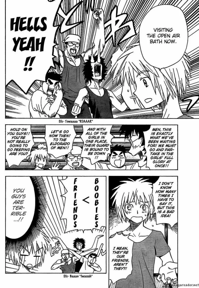 Hajimete no Aku Chapter 79 page 4