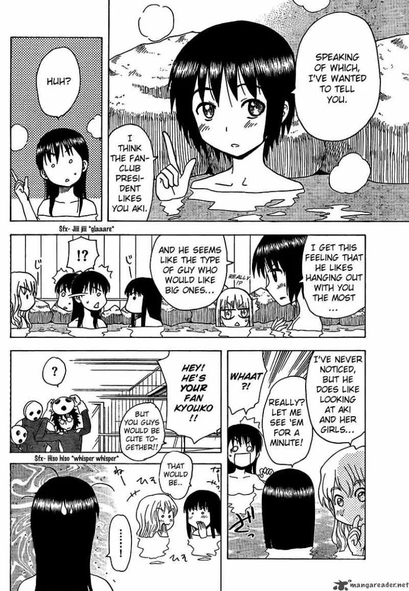 Hajimete no Aku Chapter 79 page 12