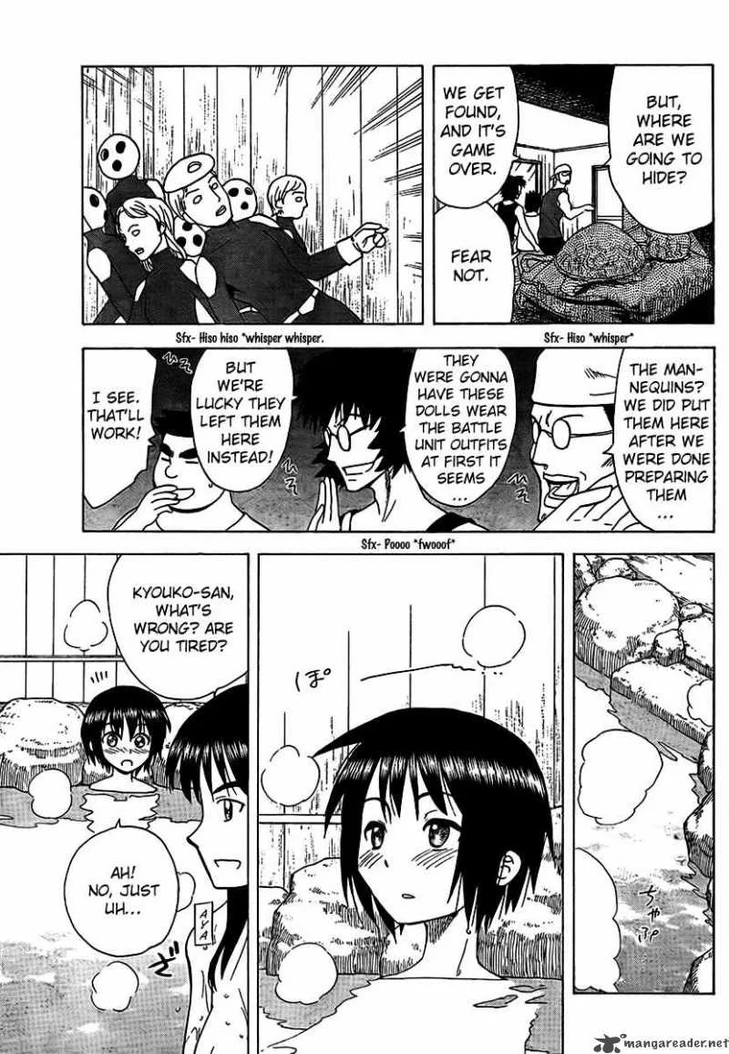 Hajimete no Aku Chapter 79 page 9