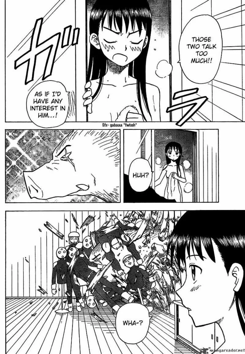 Hajimete no Aku Chapter 79 page 14