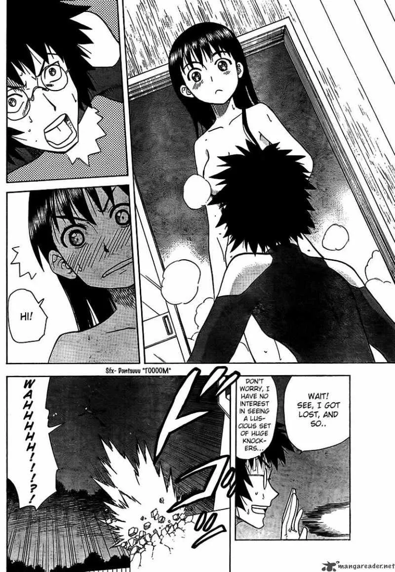 Hajimete no Aku Chapter 79 page 16