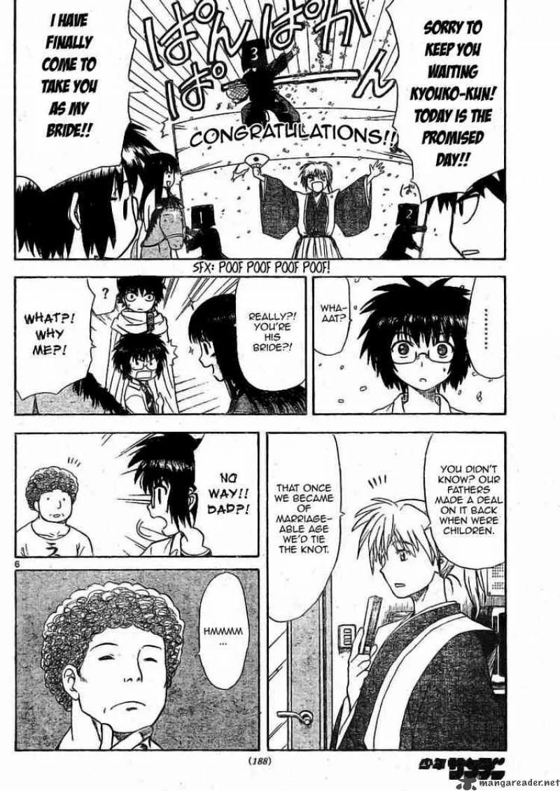 Hajimete no Aku Chapter 8 page 6