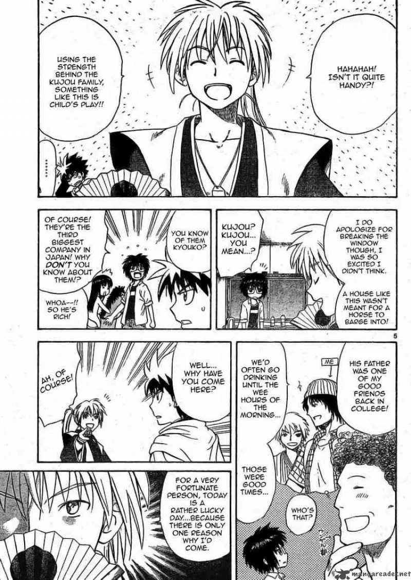 Hajimete no Aku Chapter 8 page 5