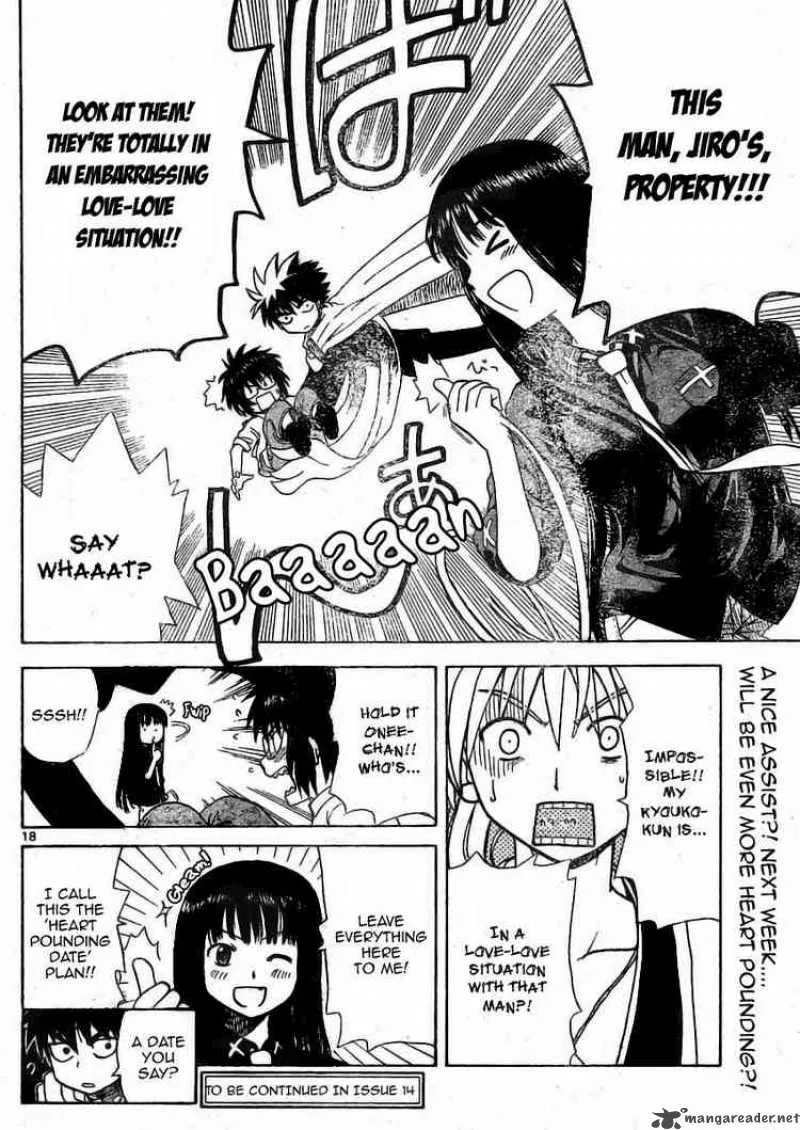 Hajimete no Aku Chapter 8 page 18