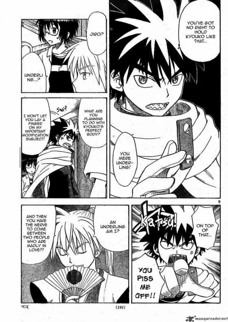 Hajimete no Aku Chapter 8 page 9