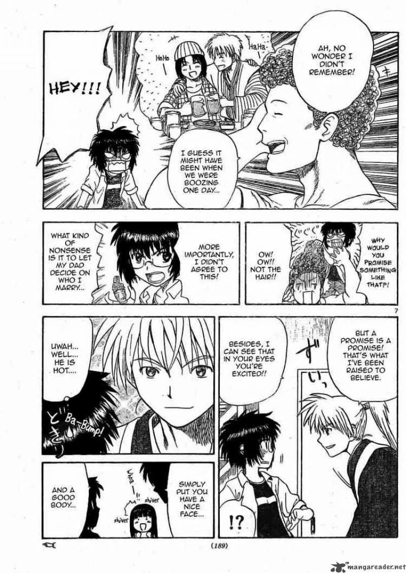 Hajimete no Aku Chapter 8 page 7
