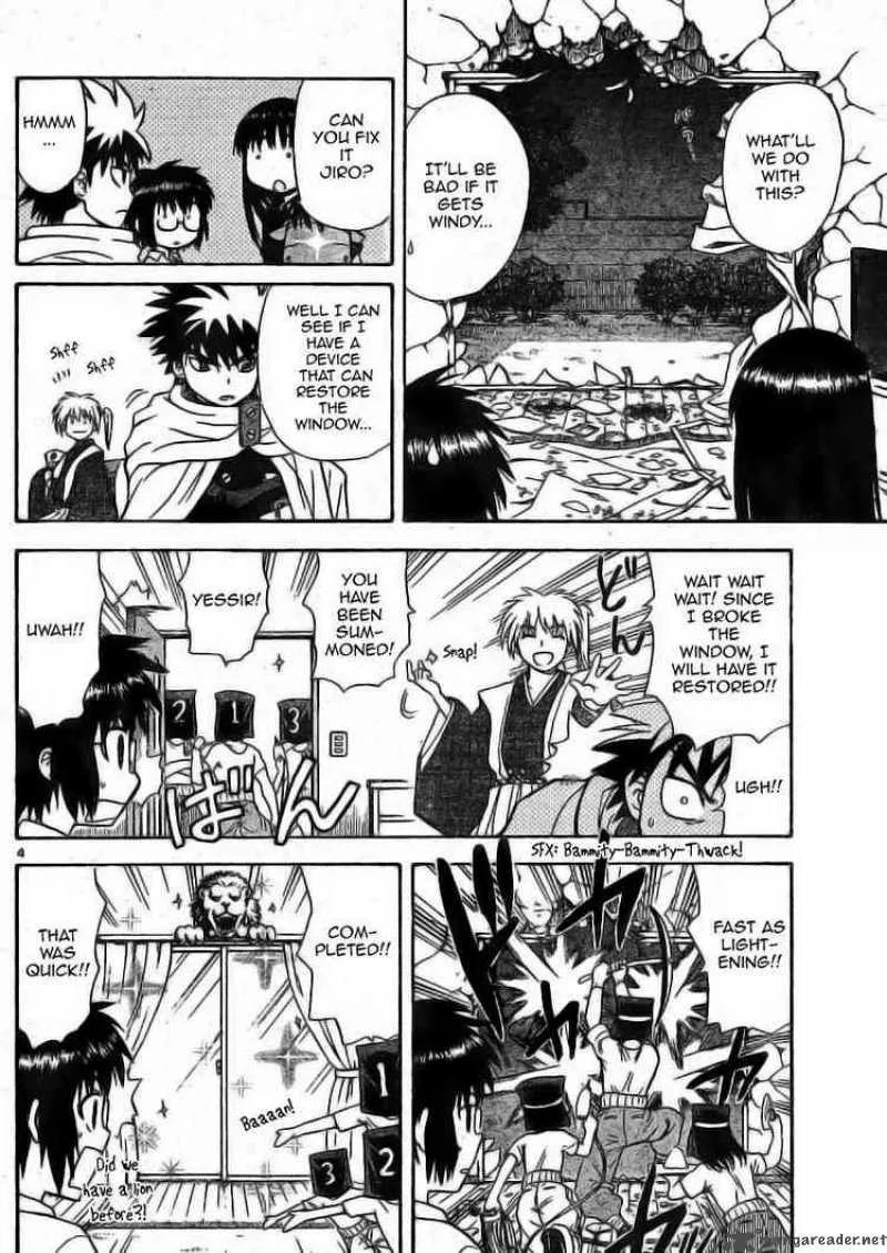 Hajimete no Aku Chapter 8 page 4