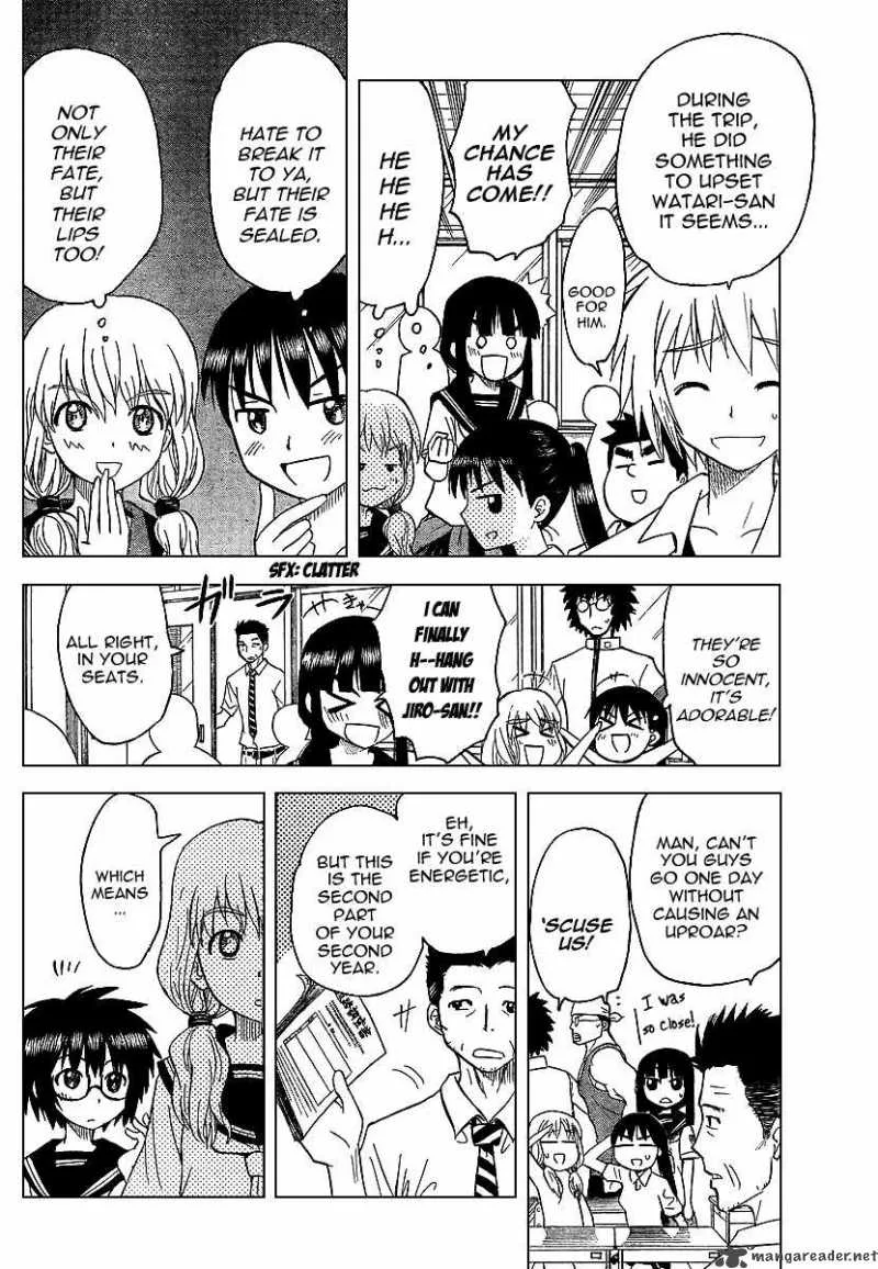Hajimete no Aku Chapter 80 page 4