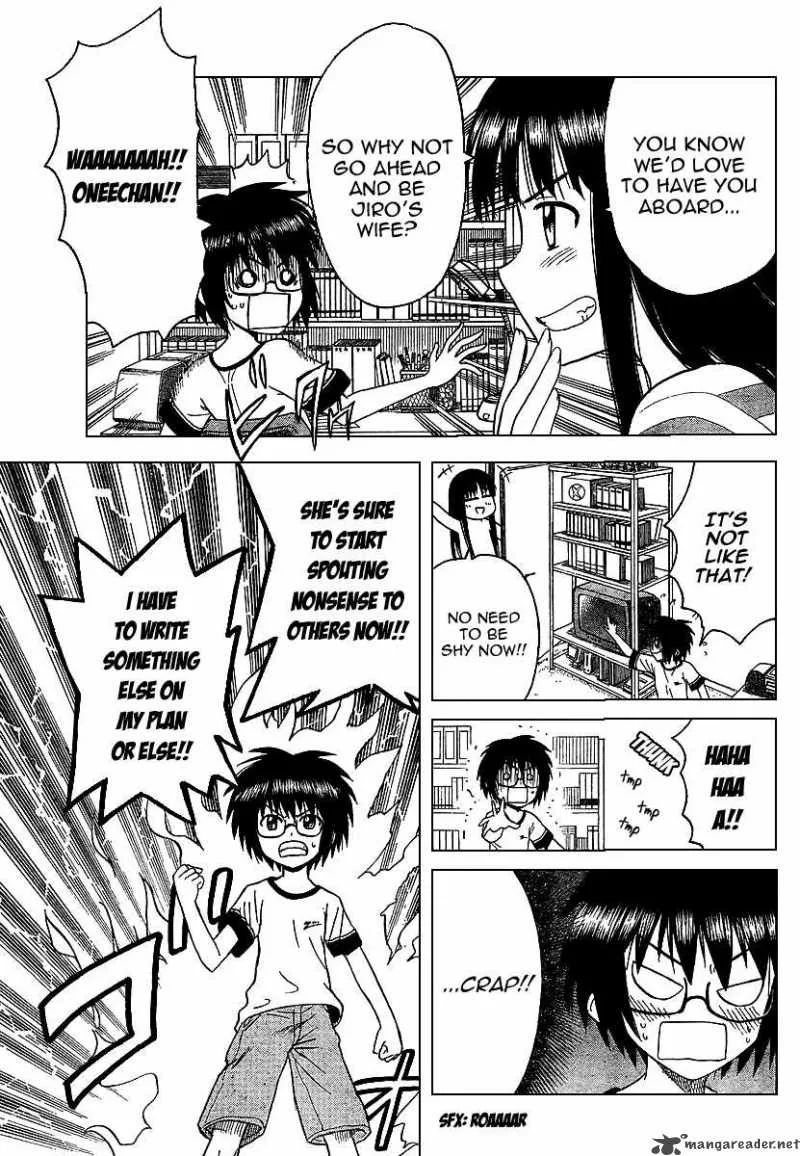 Hajimete no Aku Chapter 80 page 7