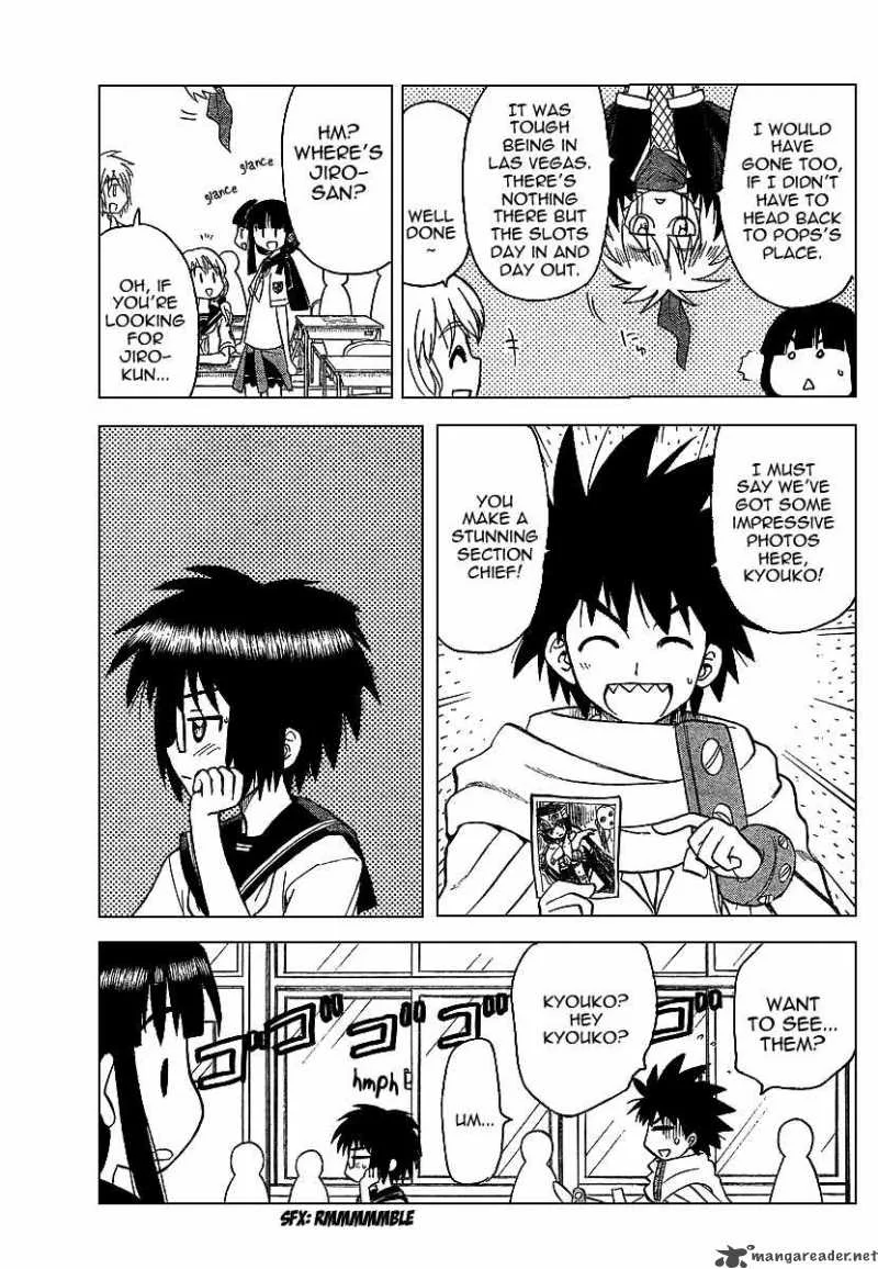 Hajimete no Aku Chapter 80 page 3