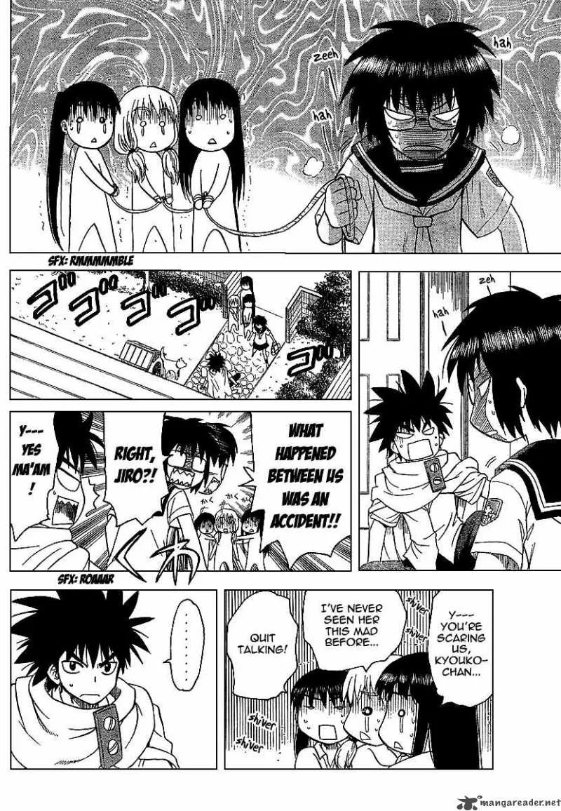 Hajimete no Aku Chapter 80 page 14