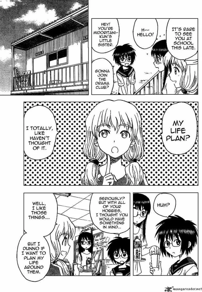 Hajimete no Aku Chapter 80 page 11