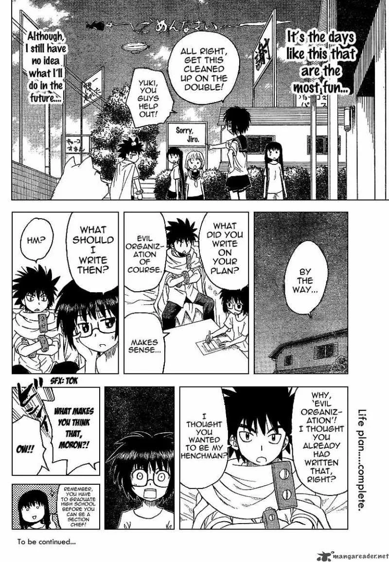 Hajimete no Aku Chapter 80 page 18