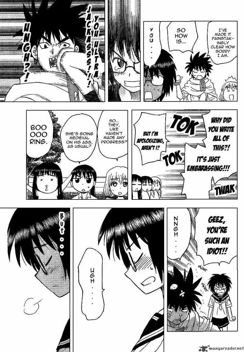 Hajimete no Aku Chapter 80 page 17